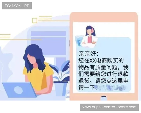 玩球波胆最高能中多少避坑指南电竞盘口防骗